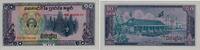 Kambodscha - Khmer 10 Riels Banknote - Kambodscha - Khmer - 1979 - 10 Riel - Schule - Gebäude - Ernte -