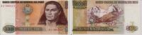 Peru 500 Intis Banknote - Peru - 1987 - 500 Intis - Jose Gabriel Condorcanqui Tupac Amaru II. -