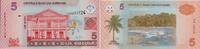 Surinam 5 Dollar Banknote - Surinam - 5 Dollar - 2004 - Gebäude - Blume - Seerose - Kokospalme -
