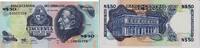 Uruguay 50 Nuevos Pesos Banknote - Uruguay - 50 Nuevos Pesos - 1989 - Serie G - Artigas - Gebäude -