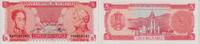 Venezuela 5 Bolivares Banknote - Venezuela - 1989 - 5 Bolivares - Simon Bolivar - Francisco de Miranda -