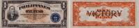 Philippinen 1 Peso Banknote - Philippinen - 1944 - 1 Peso - Victory Aufdruck -