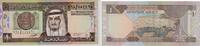 Saudi Arabien 1 Rial Banknote - Saudi Arabien - 1984 - 1 Rial - Sonnenblumen - Wiese -