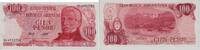 Argentinien 100 Pesos Banknote - Argentinien - 1976 - 100 Pesos - Hafen Ushuaia - Schiffe - San Martin -