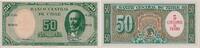 Chile 50 Pesos Banknote - Chile - 1960-1961 - 50 Pesos - Anibal Pinto - 5 Centesimos de Escudo -