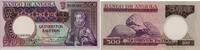 Angola 500 Escudos Banknote - Angola - 1973 - 500 Escudos - Luiz de Camoes - Felsen - Landschaft -