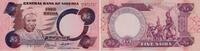 Nigeria 5 Naira Banknote - Nigeria - 1984 - 5 Naira - Alhaji Sir Abubakar Tafawa Balewa - Musik -