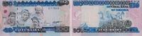 Nigeria 50 Naira Banknote - Nigeria - 2001 - 50 Naira - Männer - Frauen - Ackerbau Ernte Pflücker -