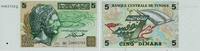Tunesien 5 Dinars Banknote - Tunesien - 1993 - 5 Dinars - Hannibal - Krieger - Lorbeer - Schiff -