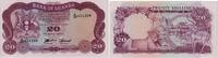 Uganda 20 Shilingi / Shilling Banknote - Uganda - 1966 - 20 Shillingi / Shilling - Tiere - Löwe- Zebra - Elefa -