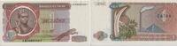 Zaire 1 Zaire Banknote - Zaire - 1980 - 1 Zaire - Leopard - Stoßzähne - Pyramide - Fabrik -