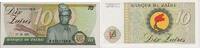 Zaire 10 Zaires Banknote - Zaire - 1985 - 10 Zaires - Leopard - Fackel -