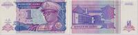 Zaire 1 Nouveaux Makuta Banknote - Zaire - 1993 - 1 Nouveaux Makuta - Leopard - Gebäude -
