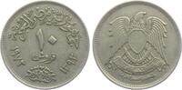 Ägypten 10 Piastres 10 Piastres -