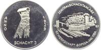 Hückelhoven Medaille Bergbau - Zentralschachtanlage - Gewerkschaft Sophia Jacoba - Schacht 3 -