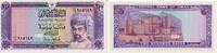 Oman 200 Baisa Banknote - Oman - 1987 - 200 Baisa - Kastell - Burg - Rustaq Fort -