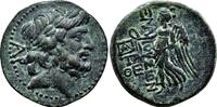 Griechenland - Cilicia Bronze Elaioussa Sebaste (1 Jhdt. vor Chr./ BC) -