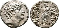 Seleukidisches Königreich - Antioch am Orontes Tetradrachme Philip I. Philadelphos (95-75 (v.Chr./BC) -