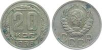 Russland 20 Kopeken 20 Kopeken -