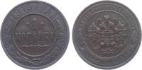 Russland 1 Kopeke Zar Nikolaus II. (1894-1917) -