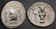 Arabia Southern Himyar Unit Bucraiium Series -