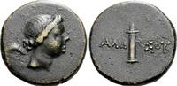 Pontus - Amisos Bronze Mithtradates VI. -