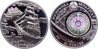Weißrussland / Belarus 20 Rubel Dar Pomorza Segelschiff - mit Hologramm auf der Rückseite -