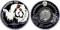 Weißrussland - Belarus 20 Rubel Internationales Polarjahr - Pinguine -