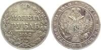Russland 1 Rubel Nikolaus I. (1825-1855) -