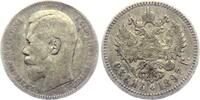 Russland 1 Rubel Nikolaus II. (1894-1917) -