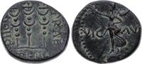 Provinzialprägungen Bronze Philippi-Pseudo-autonom. -