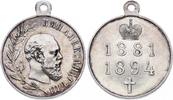 Russland Tragbare, silberne Verdienstmedaille Alexander III. 1881-1894. -