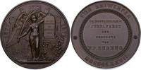 Belgien-Antwerpen, Stadt Bronzemedaille -