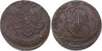 Russland 5 Kopeken 1785 EM Katharina II. 1762-1796. TTB+