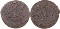 Russland 5 Kopeken 1776 EM Katharina II. 1762-1796. TTB-SUP