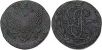 Russland 5 Kopeken 1790 EM Katharina II. 1762-1796. TTB-