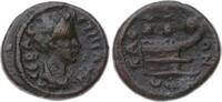 Kaiserzeit Bronze Sabina, Gemahlin des Hadrian vermählt 100, gestorben 137. -