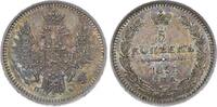 Russland 5 Kopeken 1851 Nikolaus I. 1825-1855. Prachtexemplar. Herrliche Patina. FDC-