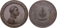 Russland Bronzemedaille Alexander II. 1855-1881. -
