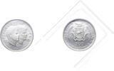 Guinea 200 Francs Republik seit 1958. -