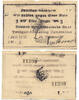 1 Rupie 1917 IP Deutsch Ostafrika Rosenberg Nr. 936f - Buschnote 1