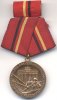 DDR Verdienstmedaille der Kampfgruppen der Arbeiterklasse in Bronze -