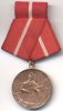 DDR Für treue Dienste in den Kampfgruppen der Arbeiterklasse Bronze für 10 Jahre -