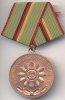 DDR Verdienstmedaille der Organe des MdI in Bronze -