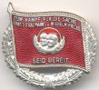DDR Für hervorragende Arbeit in der Pionierorganisation Ernst Thälmann Silber -
