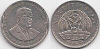 Mauritius - Mauritius 5 Rupees Sir Ramgoolam -