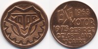 DDR Kupfermedaille BSG Motor 1968-1973 Gebirge Gelobt Land 10 Jahre -