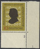 Bund 10 Pfennig 100. Todestag Schumanns – postfrisch Eckrand -