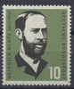 Bund 10 Pfennig 100. Geburtstag von Hertz - postfrisch -