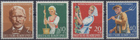 Bund 7 bis 40 Pfennig Wohlfahrtspflege – Satz 4 Marken postfrisch -